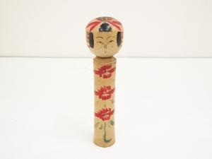 郷土玩具　佐藤巳之助造　こけし（23cm）